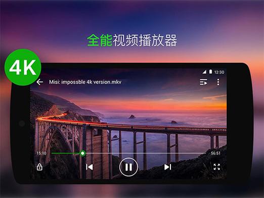 能慢速播放的播放器