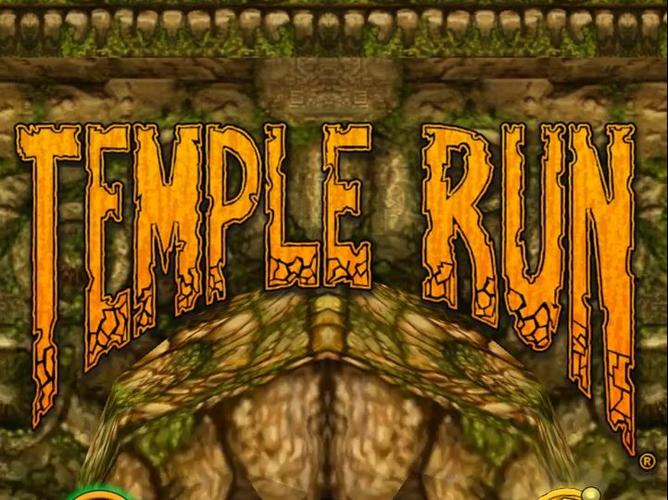 TempleRun22015旧版
