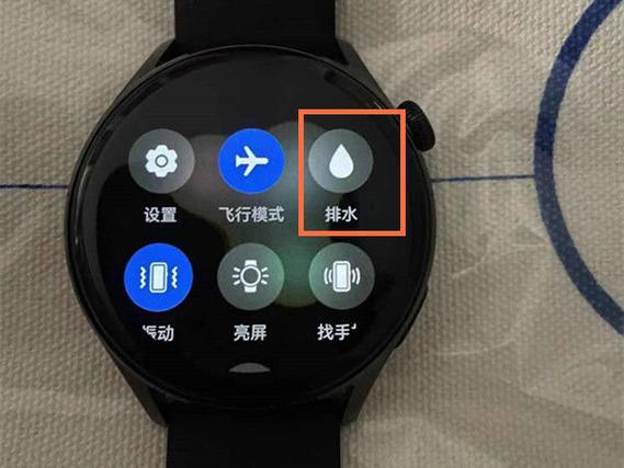 怎么删除华为手表预置表盘