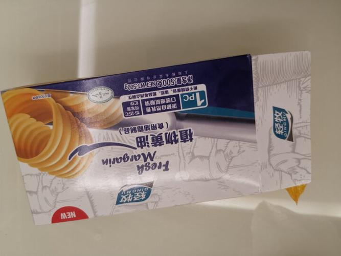 轻牧黄油为什么这么便宜