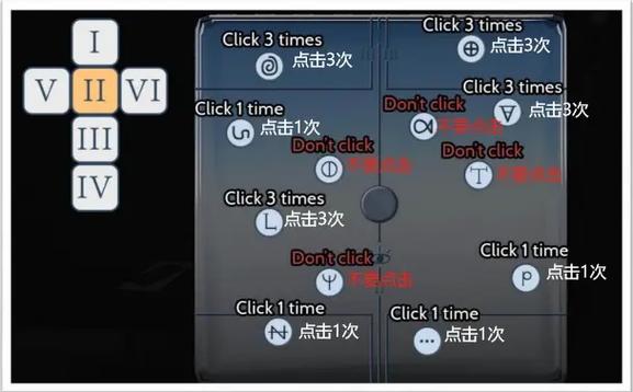 beingadik存档路径