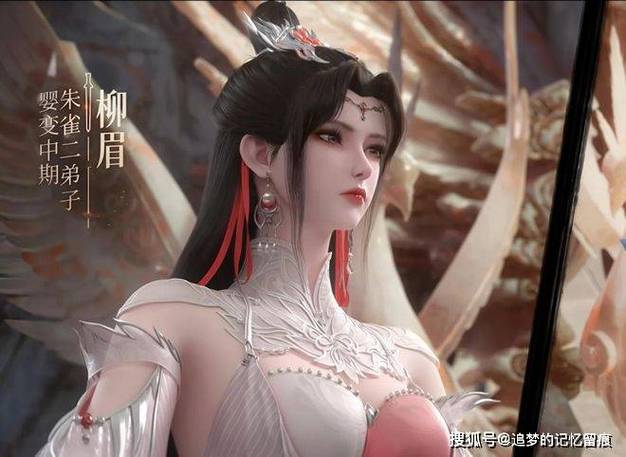 分身陪伴李倩梅,对婉儿有什么影响