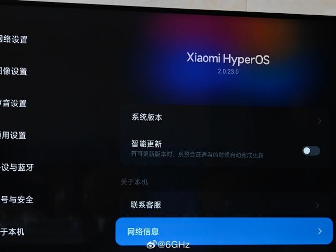 小米盒子 关机