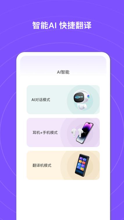 音乐网站免费下载歌曲