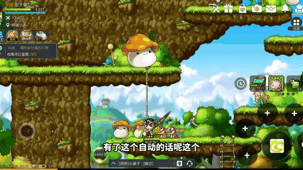 冒险岛盖奥勒克在哪打
