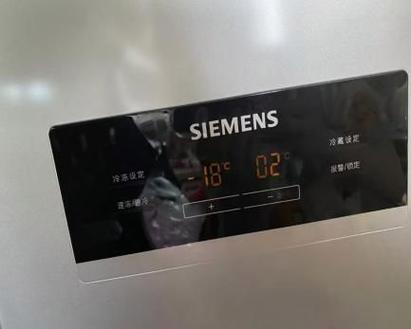siemens冰箱报警一直响