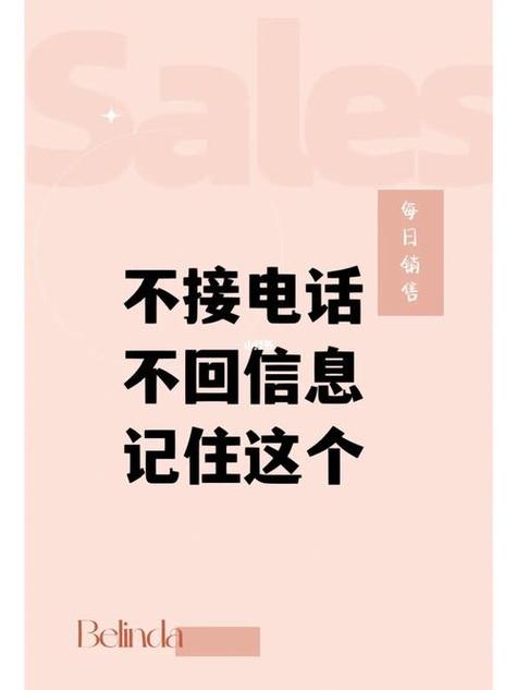 人失踪了电话不接怎么能找到
