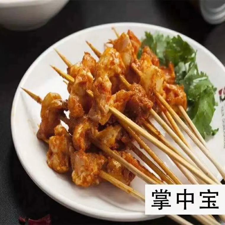 河北农村信用社app特色