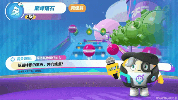 蛋仔派对加入战队以后能退出战队吗