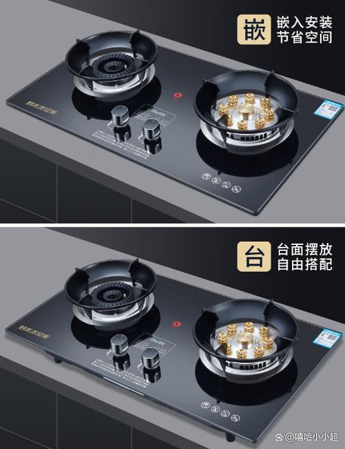 好太太燃气灶使用说明