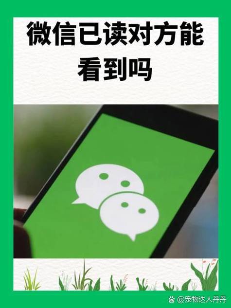 怎么知道自己能看事了