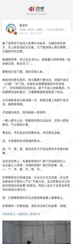 如何让随从跟随自己