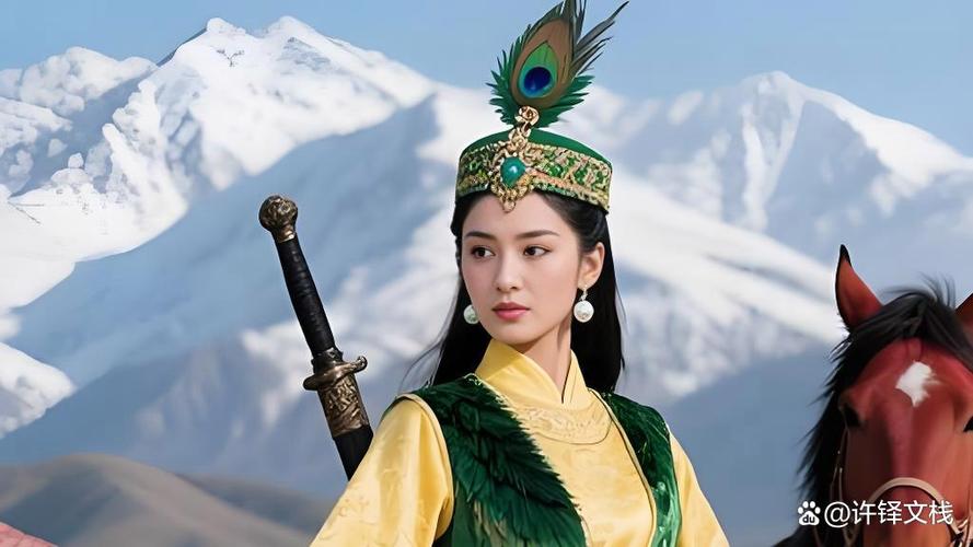 金庸笔下命最好的女子