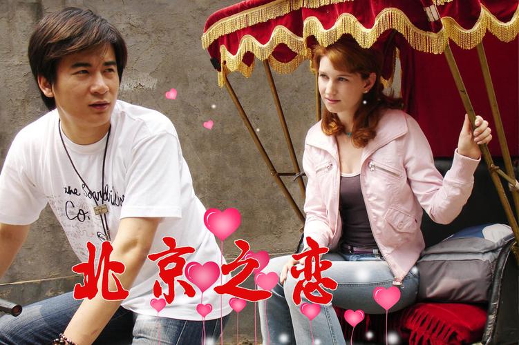 7981在男女之间含义是什么