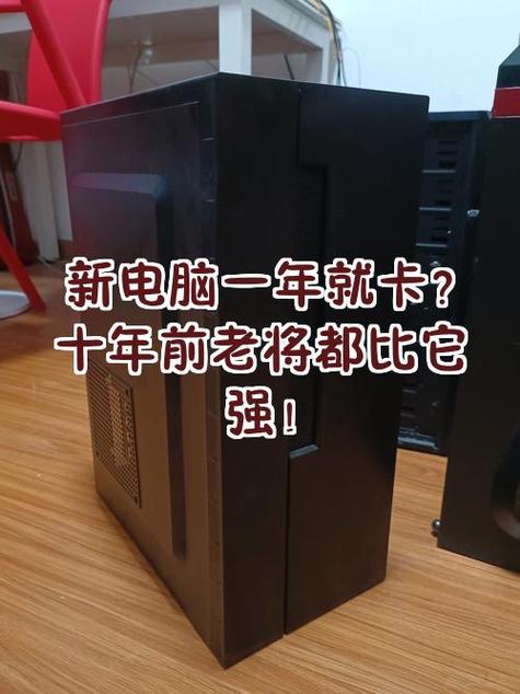 笔记本电脑十年没用了还可以用吗