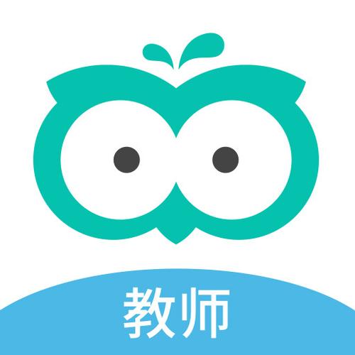 智学网教师端登录入口网页