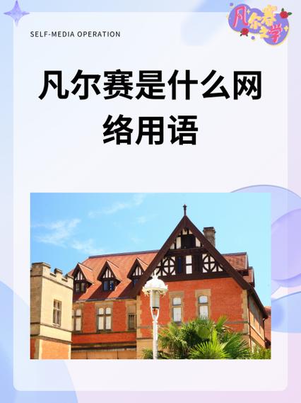 空白什么意思网络用语