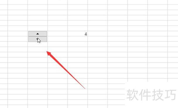 表格里的箭头怎么去除