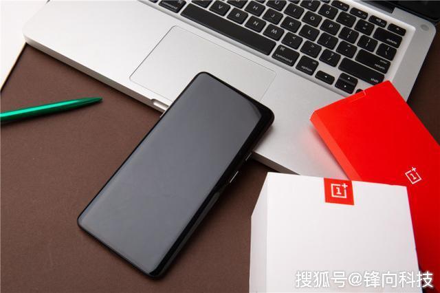1加7T屏幕颜色模式