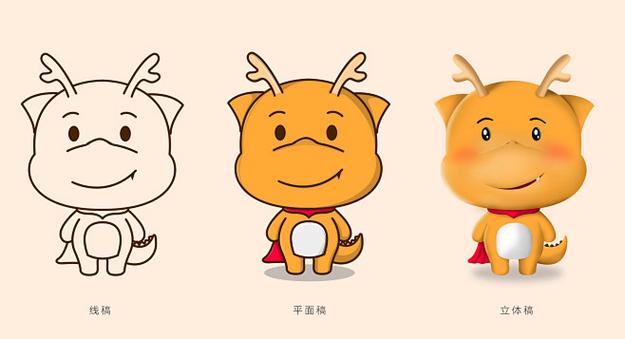 神龙ip