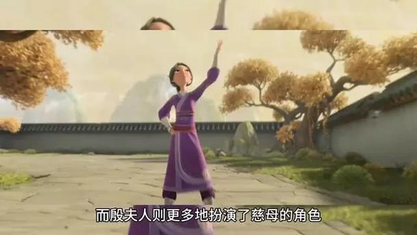 哪吒母亲殷夫人母爱片段
