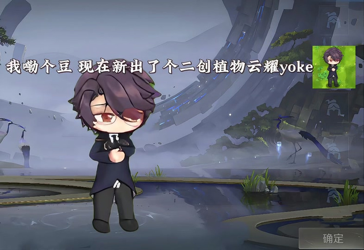 云耀yoke融合版大帝救我