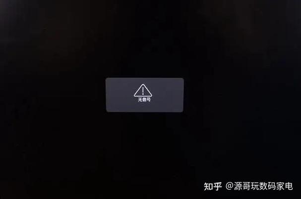 win10开机黑屏啥也没有