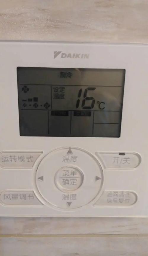 大金空调u4自行恢复解决