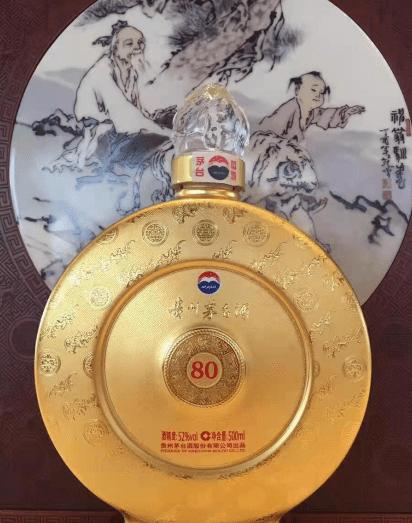 茅台澳门回归十周年纪念酒