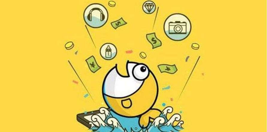 闲鱼支持信用卡付款吗