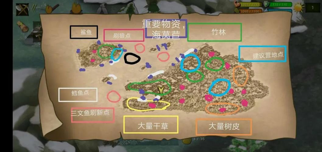 挨饿荒野礼包兑换码最新2019