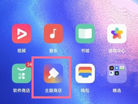 oppo锁屏时间字体颜色