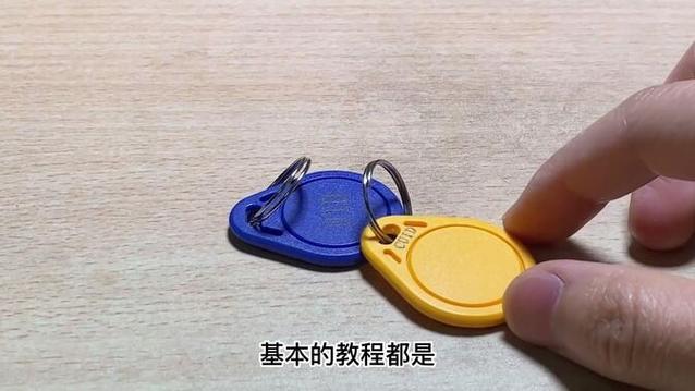联网水卡破解