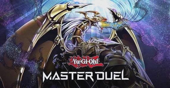 游戏王masterduel下载