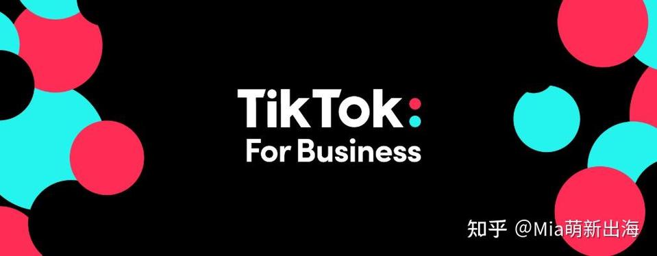 tiktok吧