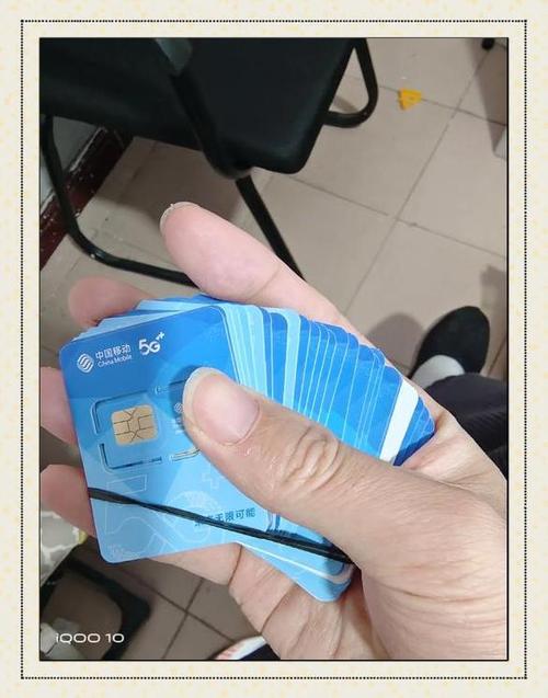 合约卡怎么解除合约