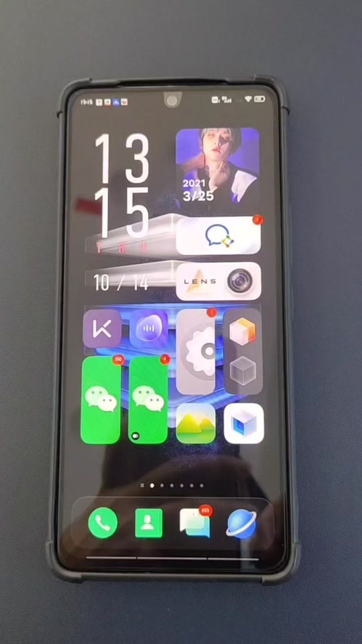 Jovi语音助手的聊天模式