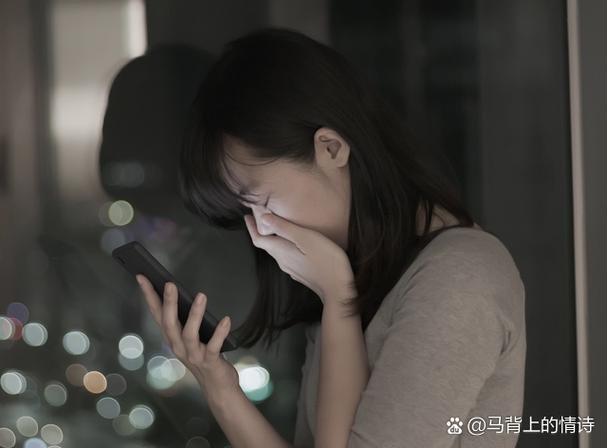 女生问我打电话吗