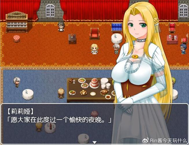 她是贵族女仆安卓
