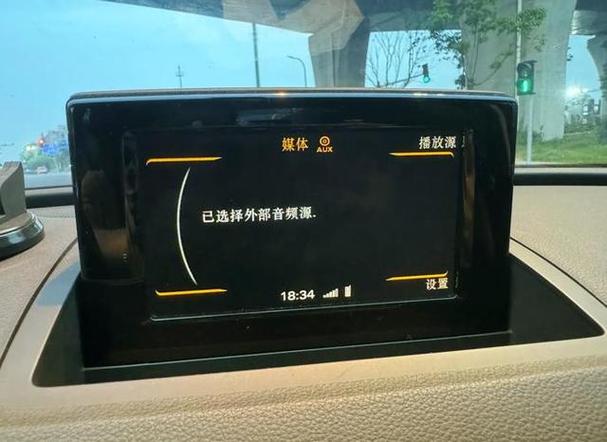 wey vv7蓝牙音乐没有声音
