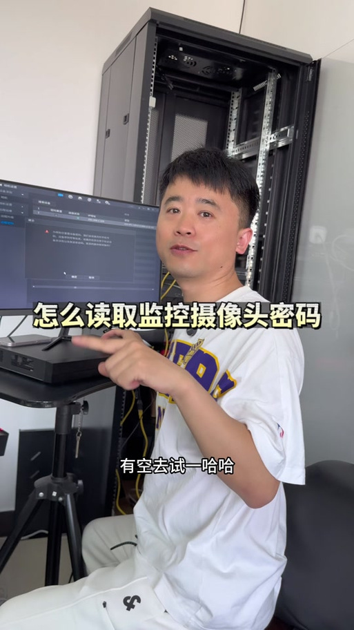 大华硬盘录像机拷贝录像的方法