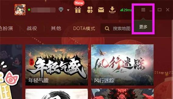 kk平台怎么下载冰封王座