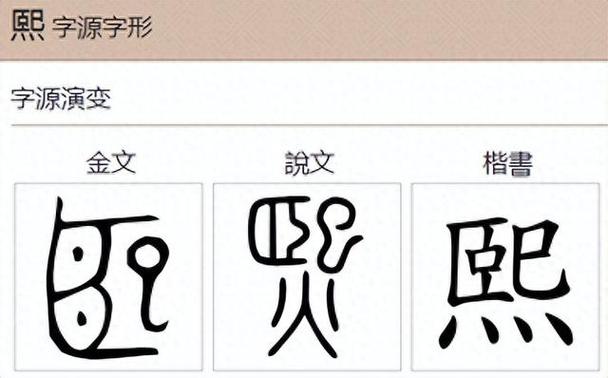 名熙扣49.90元怎么解除