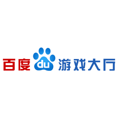 百度游戏中心(官网)
