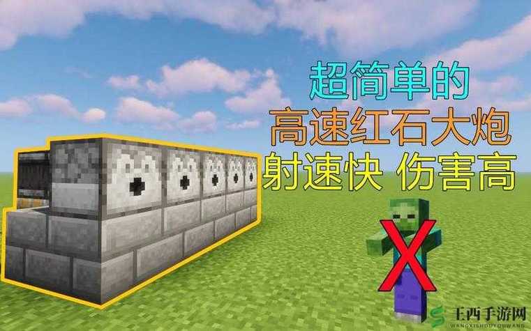 我的世界1.10.1