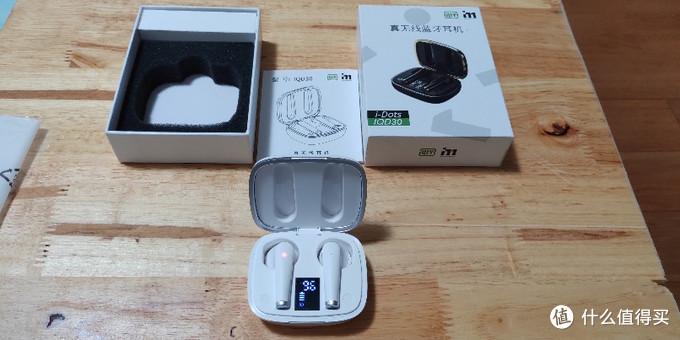 爱奇艺i71s2蓝牙耳机