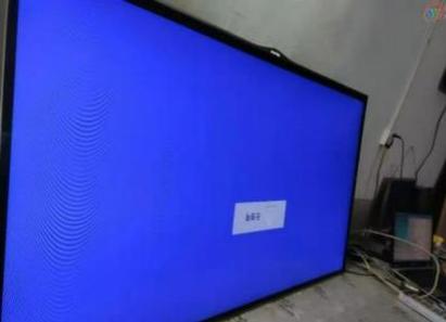 海信电视待机灯一直亮