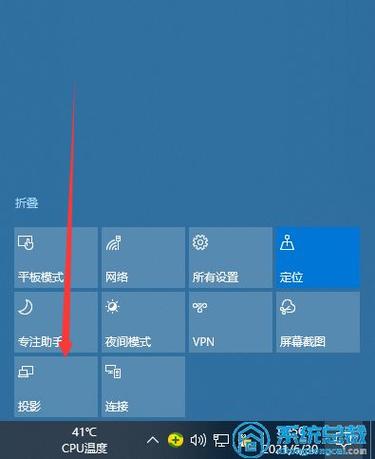投影仪画面模糊怎么调 按什么键