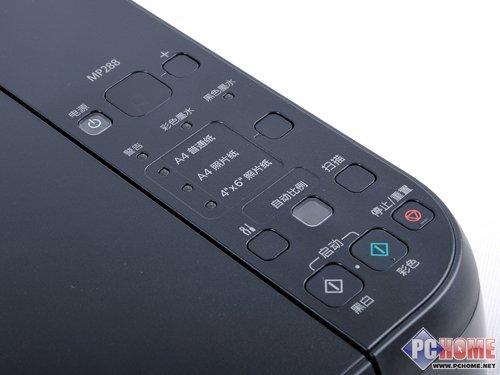 mp288维护按键功能介绍