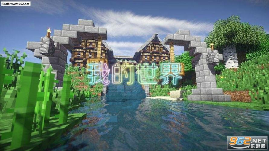 minecraft1.7.0.9下载